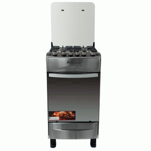 Cocina 22" con grill en el horno